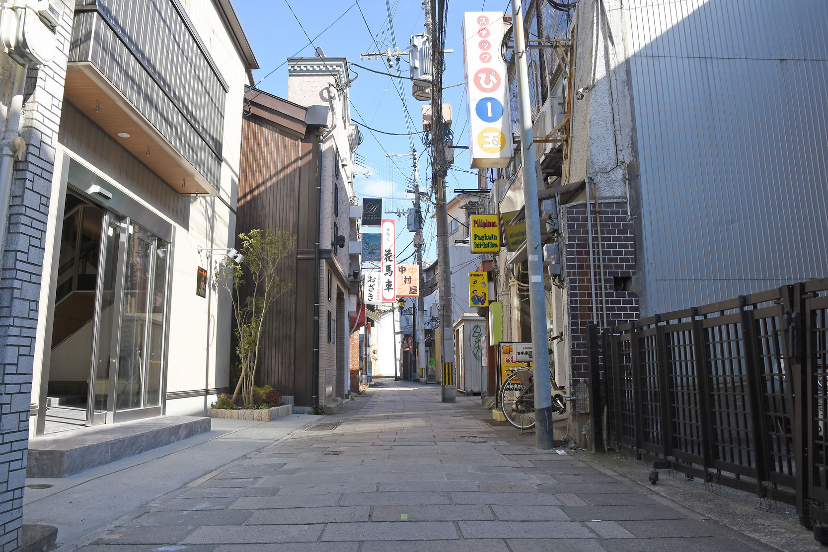 街並み