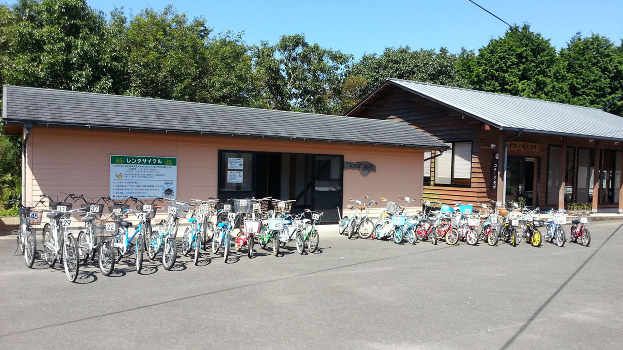 ・【伊佐ノ浦公園】レンタルサイクリング
