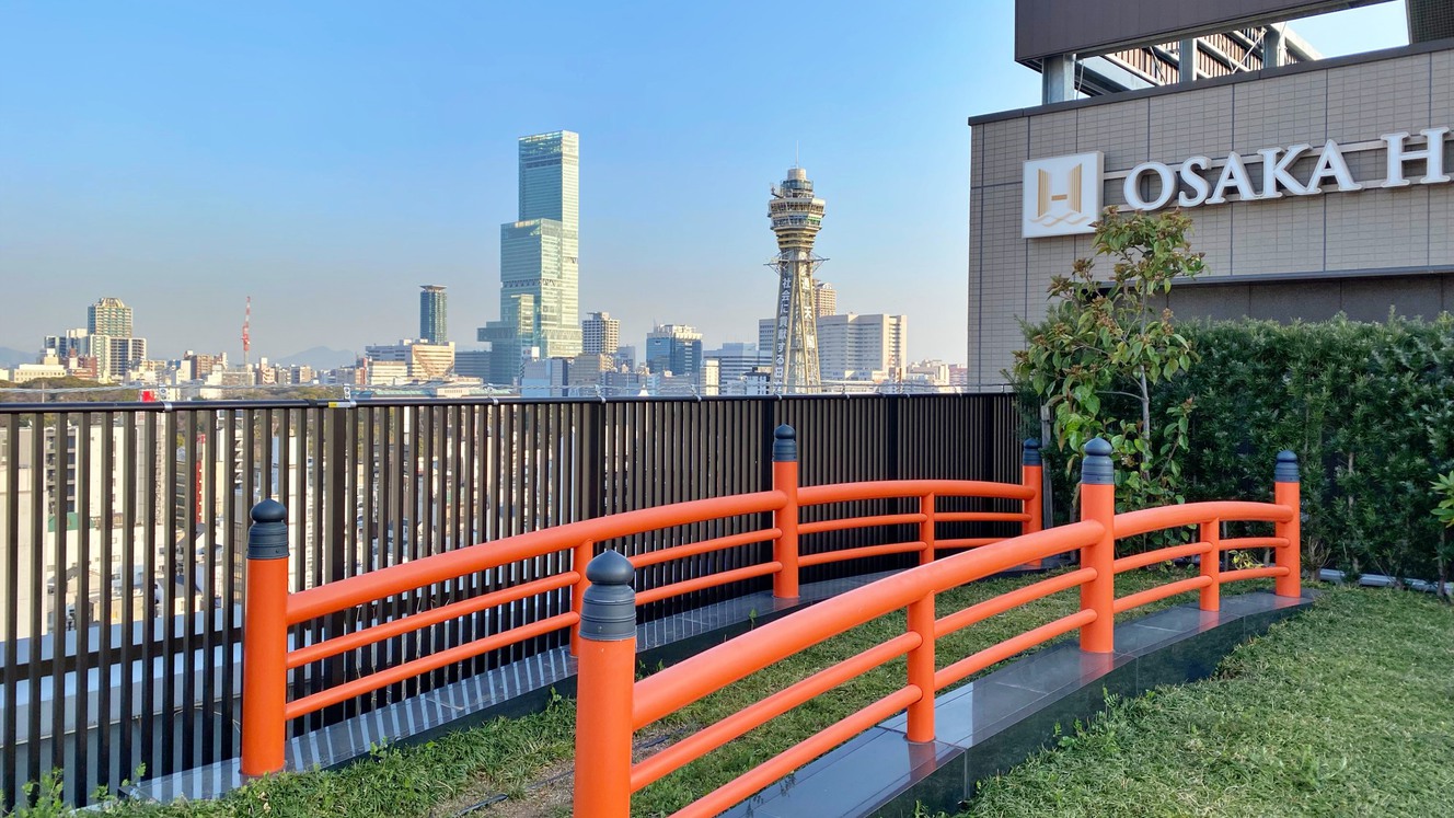 【屋上庭園からの眺め】日本一高いビル『あべのハルカス』と大阪のシンボル『通天閣』が見渡せます！