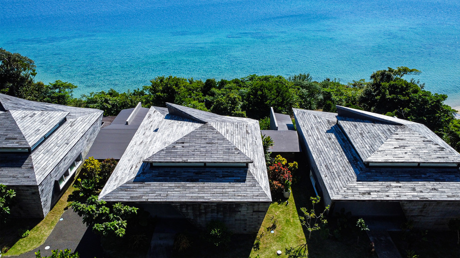 Miru Amami 奄美大島