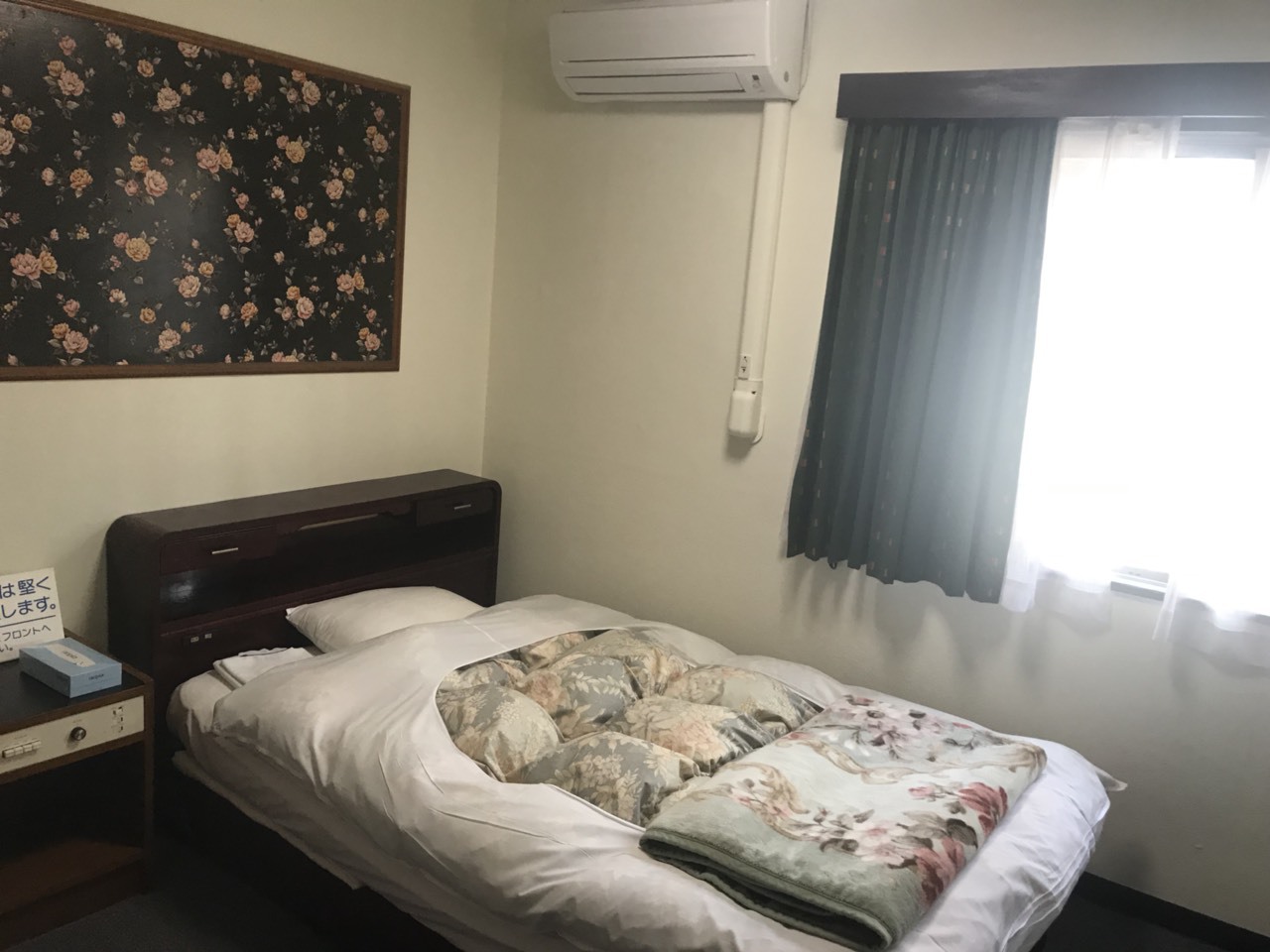 Hotel New Kashiwa Image 2, Sano, Japan