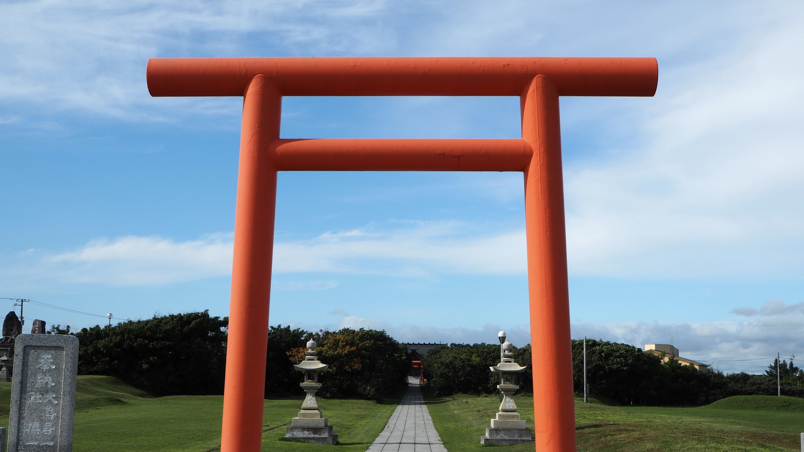 天塩厳島神社