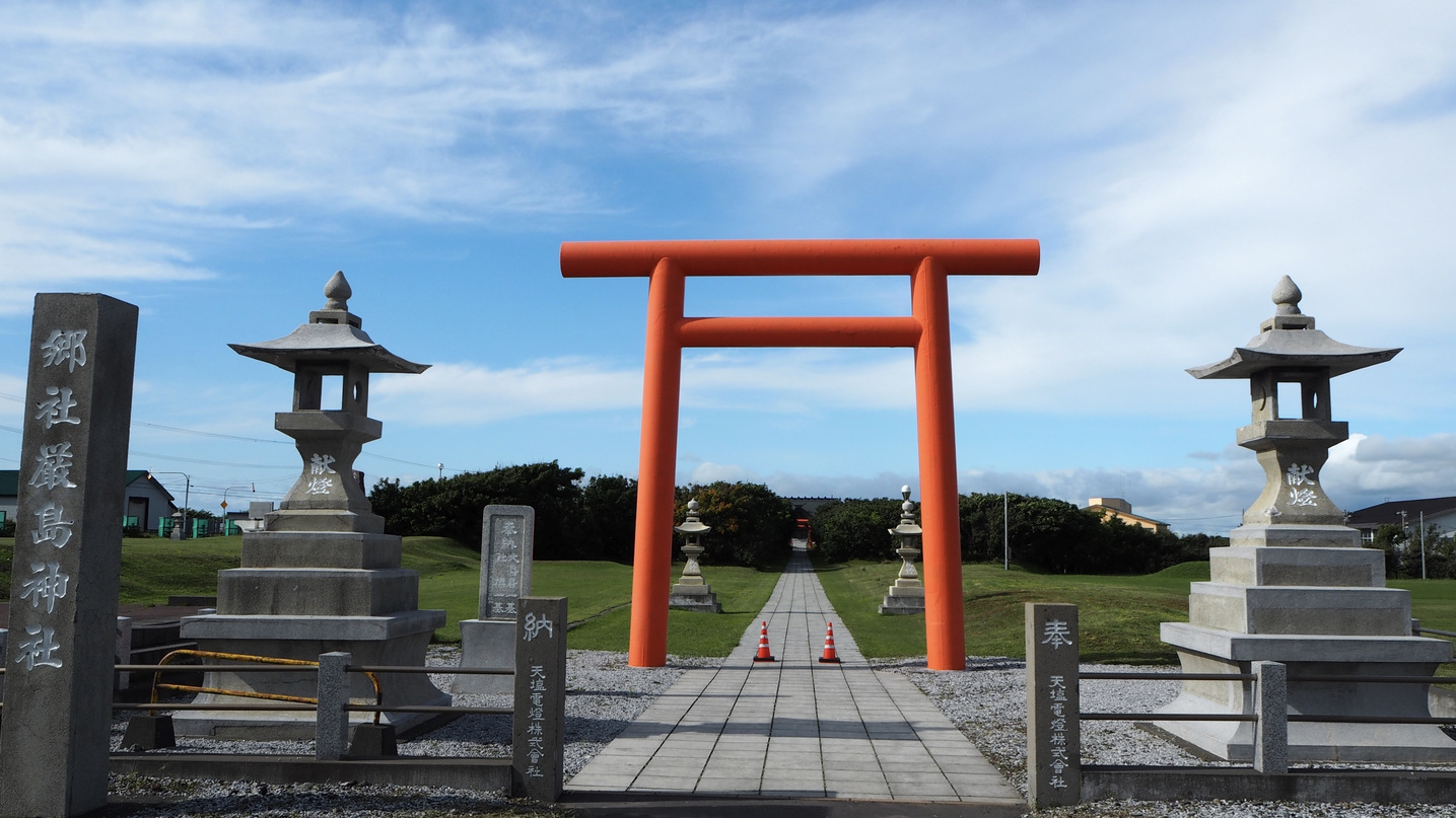 天塩厳島神社