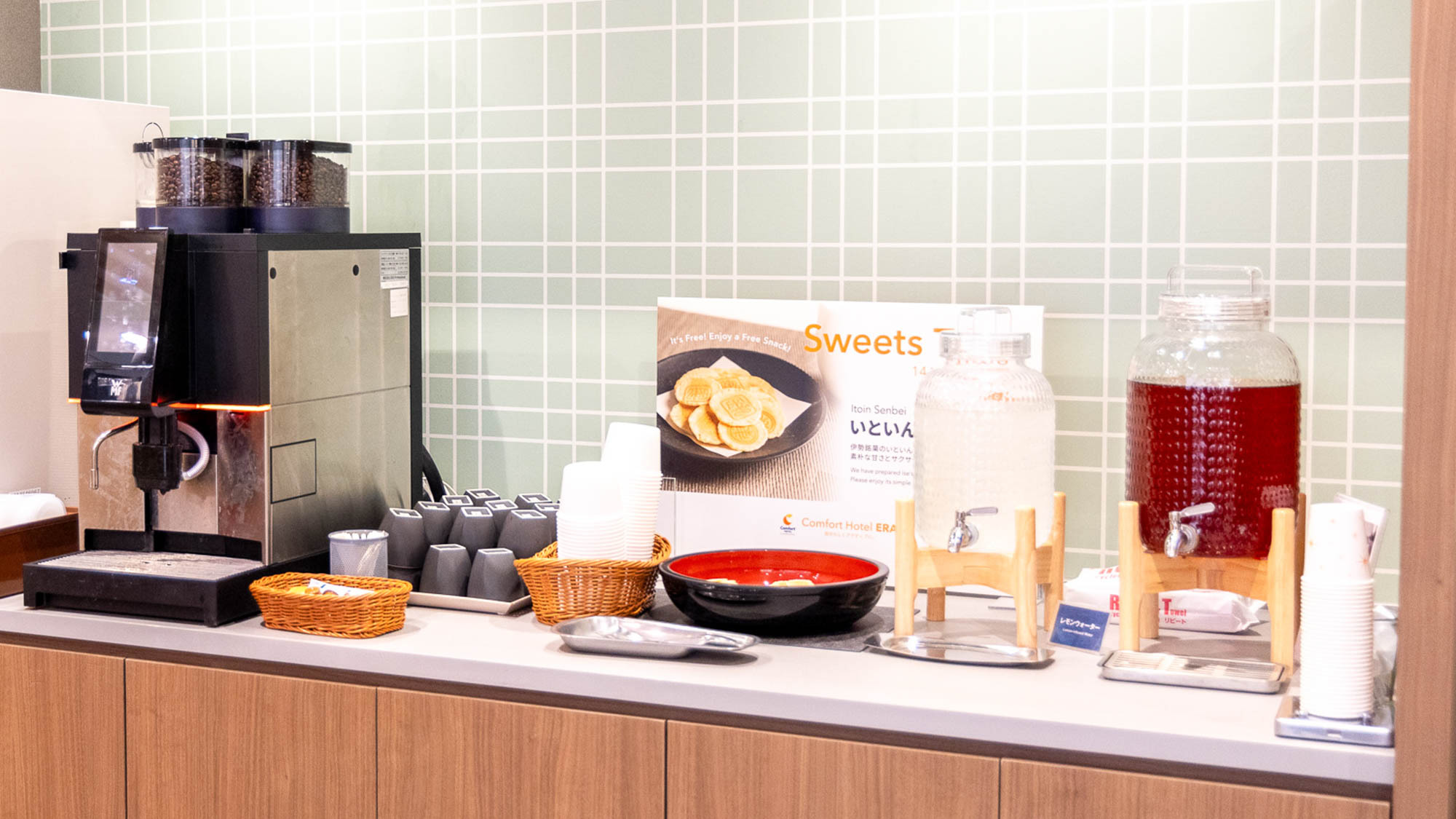 【ライブラリーカフェ】ドリンク&スイーツ提供イメージ