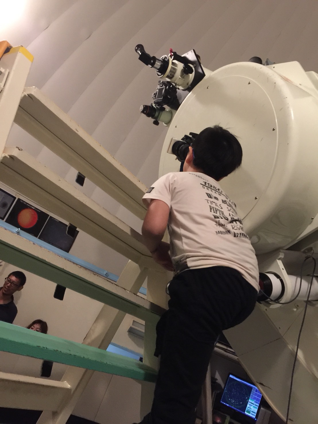 Guest House kofuji Image 3, Oita, Japan