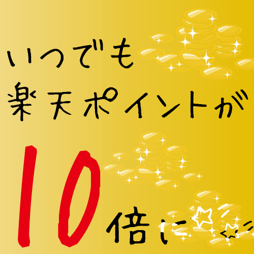 This photo about Yunoyama Resort Kibosou shared on HyHotel.com