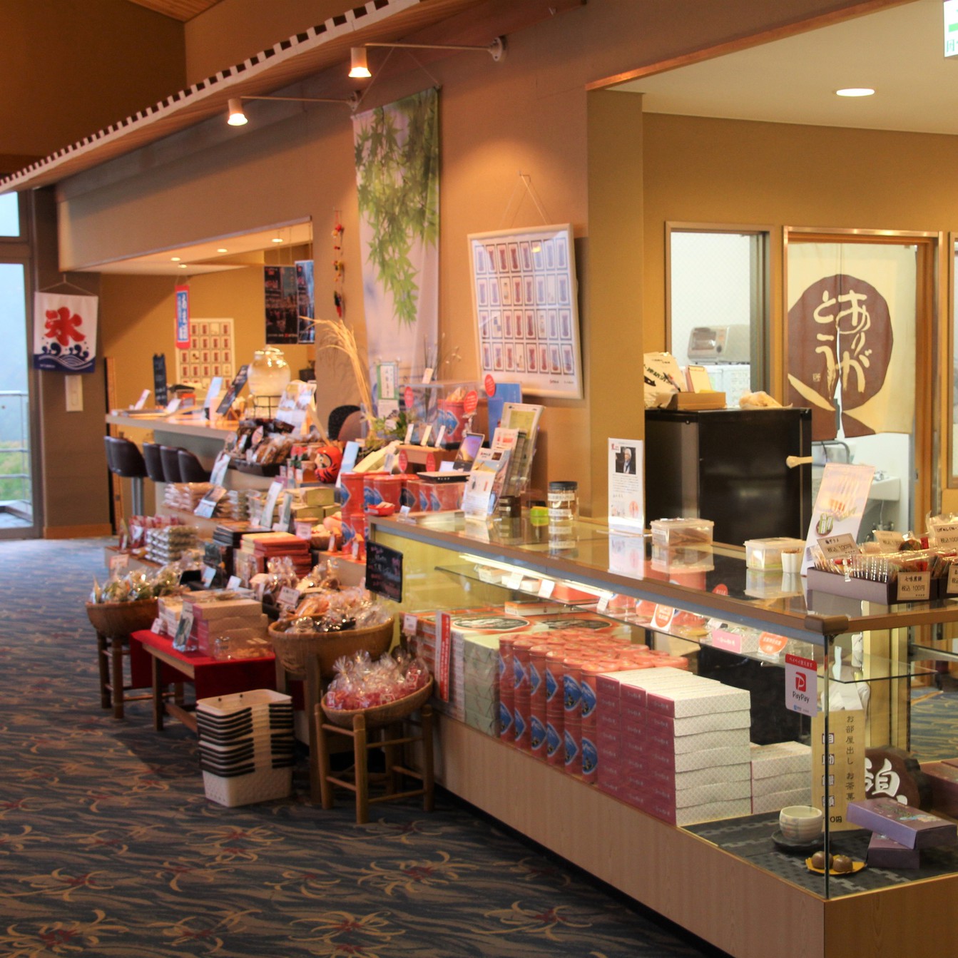 This photo about Yunoyama Resort Kibosou shared on HyHotel.com