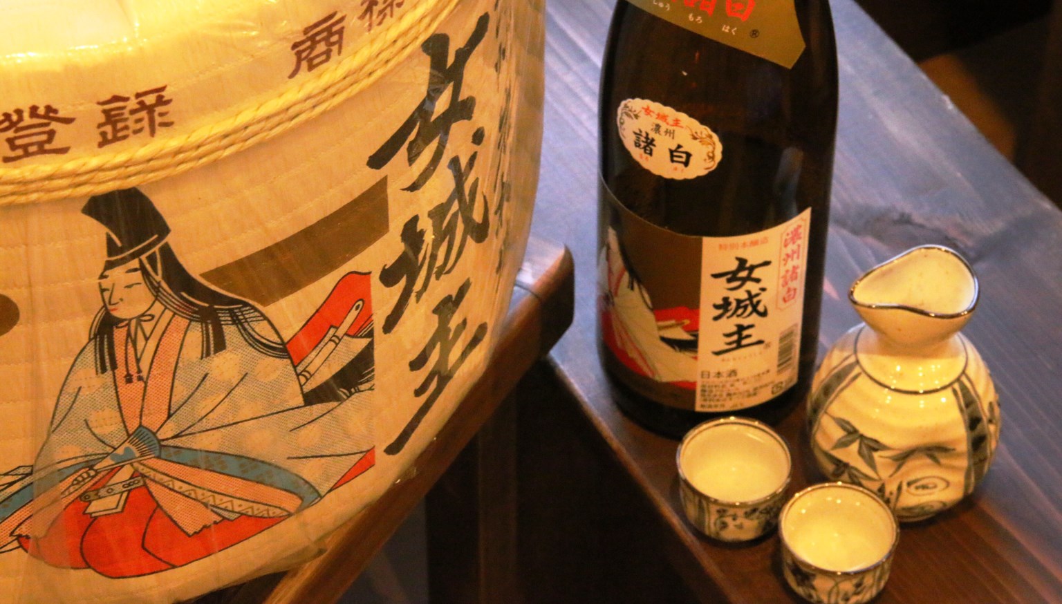 隣接のお食事処。【寿司幸】地酒も取り揃えてます。
