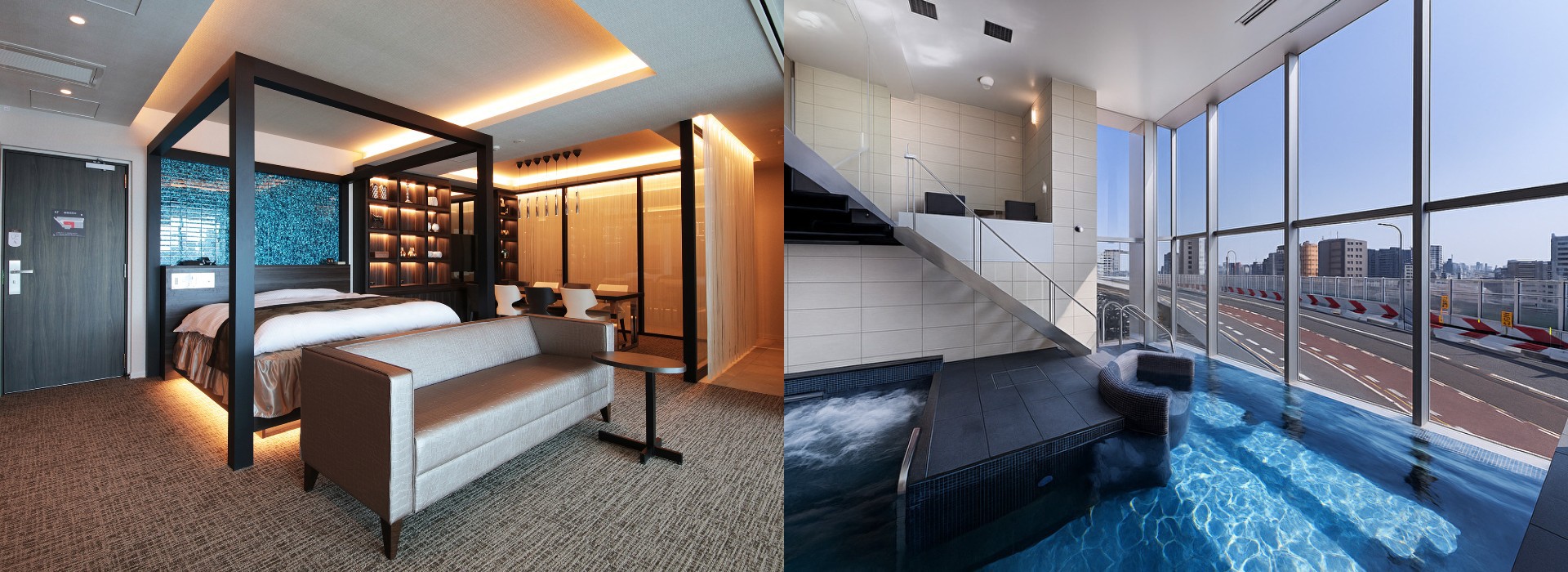 Premium Suite