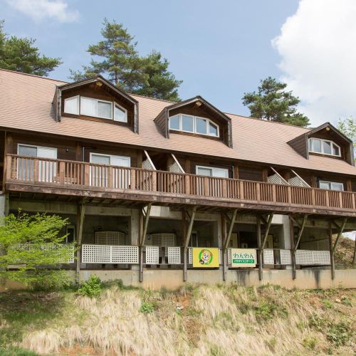 Azumino Wanwan Paradise Jr Main Image Azumino Wanwan Paradise Jr, Matsumoto