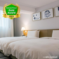 【連泊】楽天トラベルゴールドアワード2023受賞施設！日本語対応可、ランドリー利用無料★朝食付