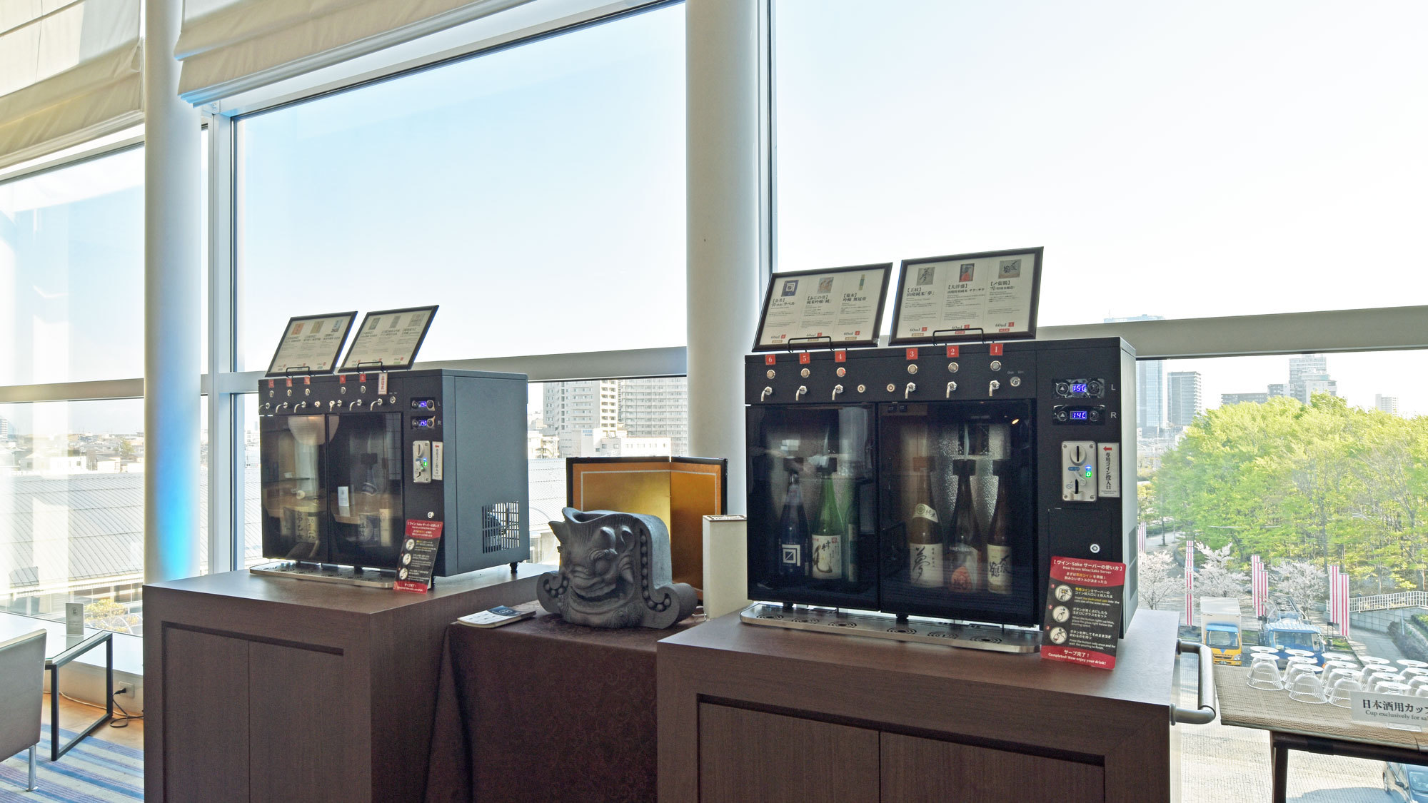 【施設】よりなせ