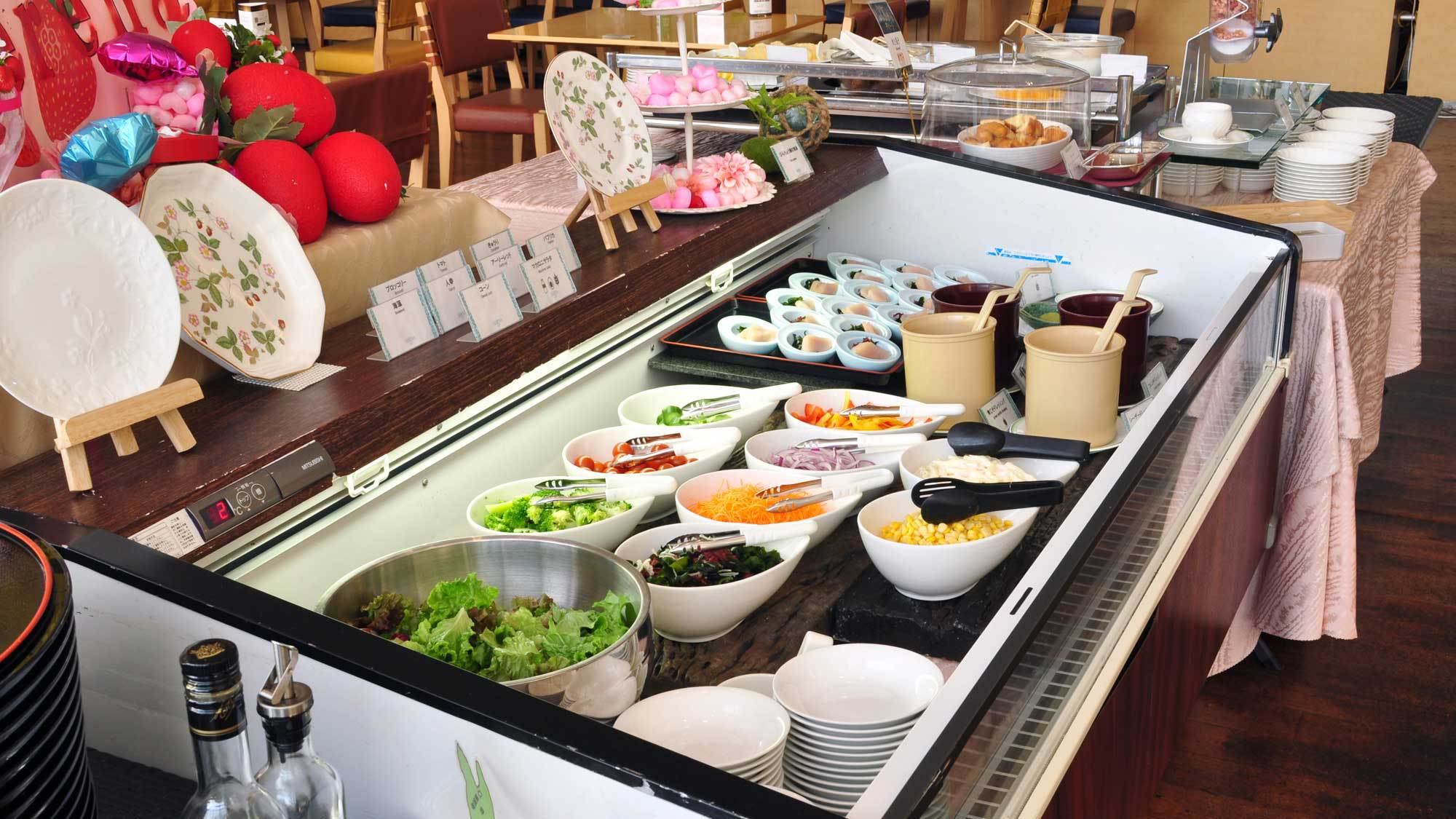 【朝食】サラダバー