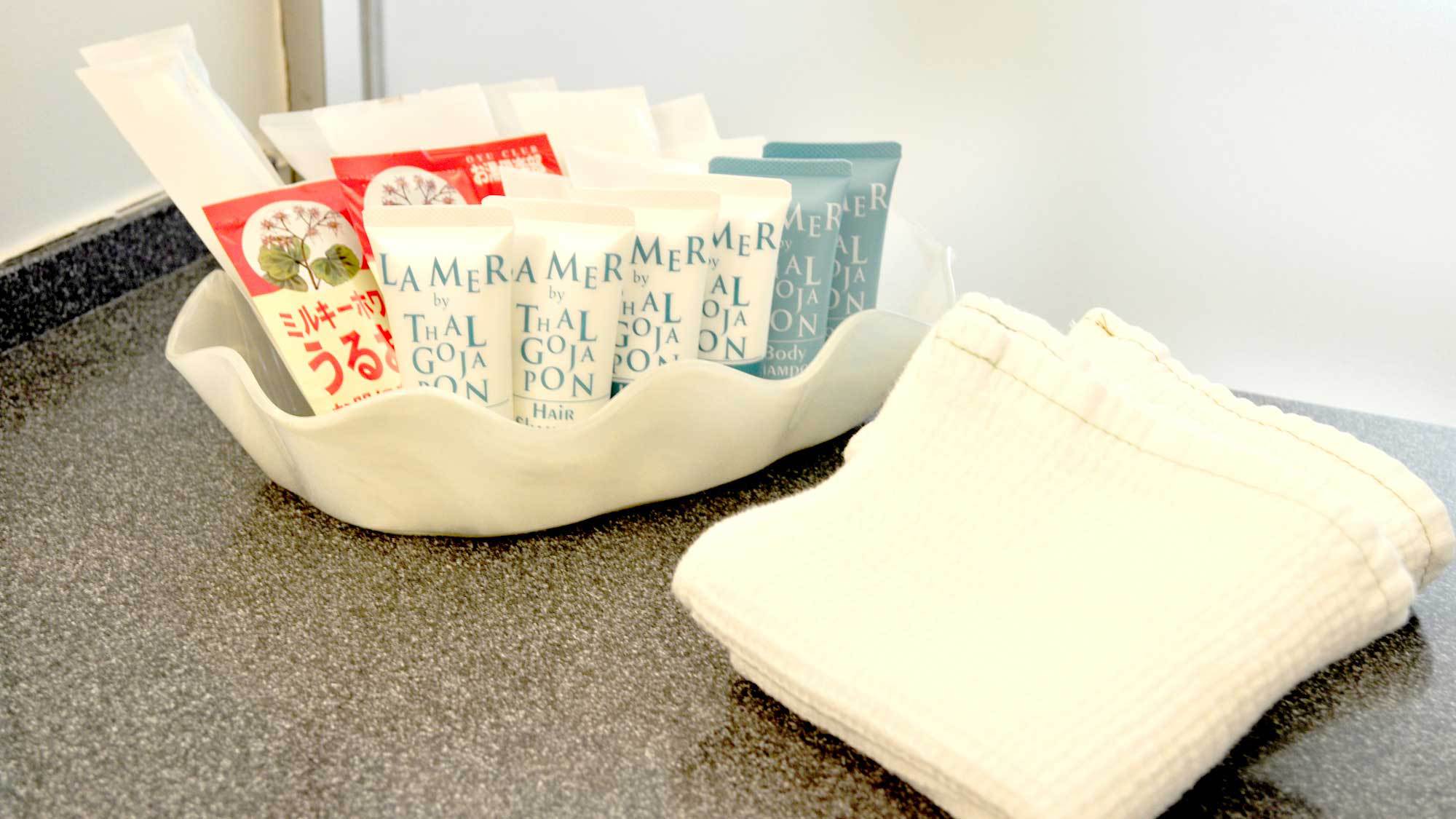 【コーナーデラックスツイン】アメニティ