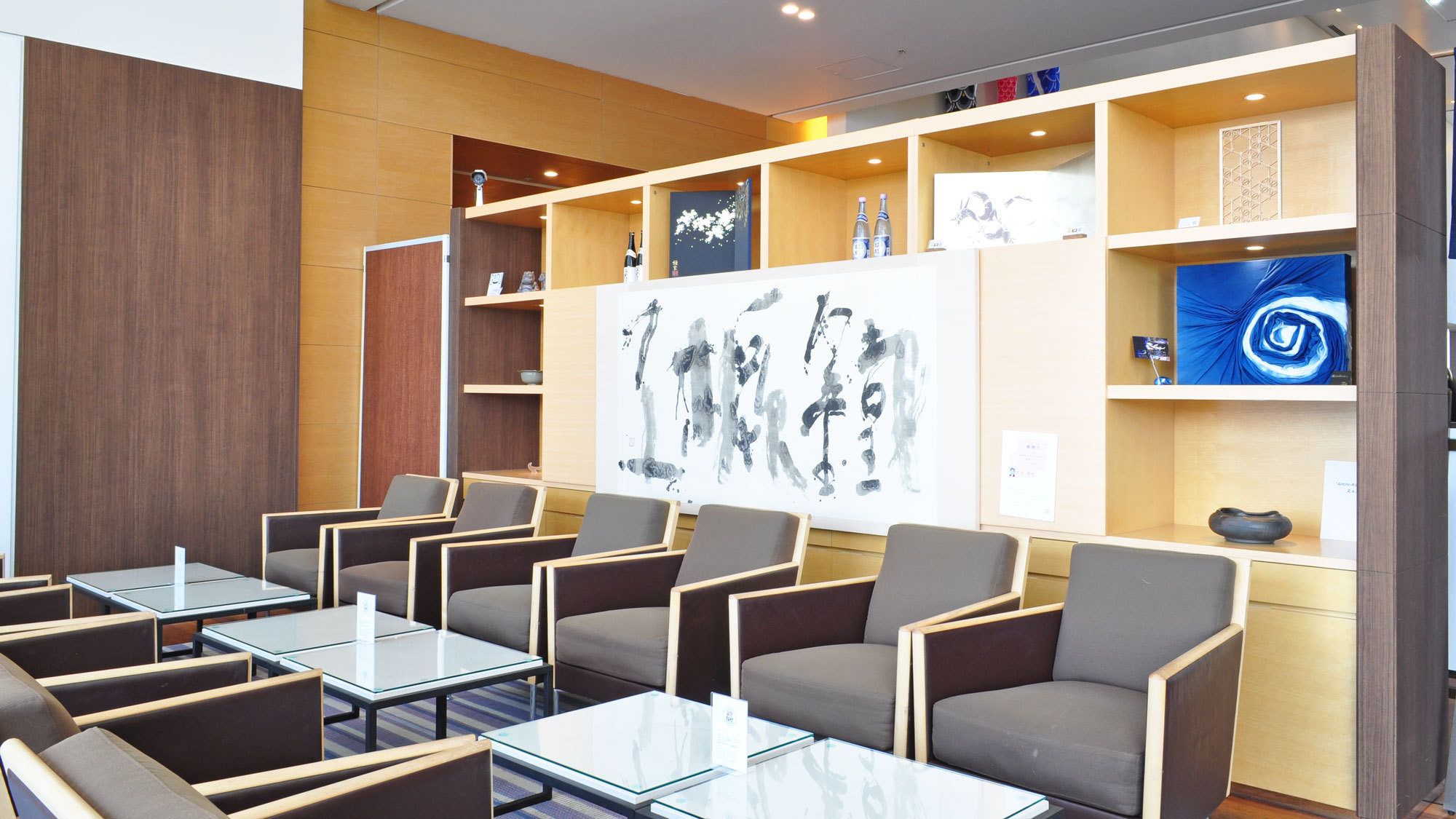 【施設】よりなせ