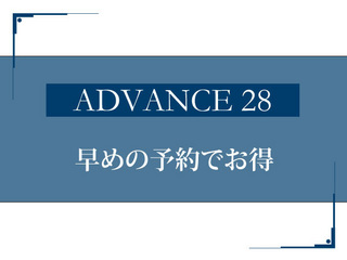 yy28zyADVANCE28zf28O\ŃxXgAxCu[g