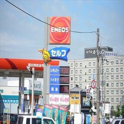 ガソリンチケットプランお帰りはこちらのガソリンスタンドで給油してお帰りくださいませ