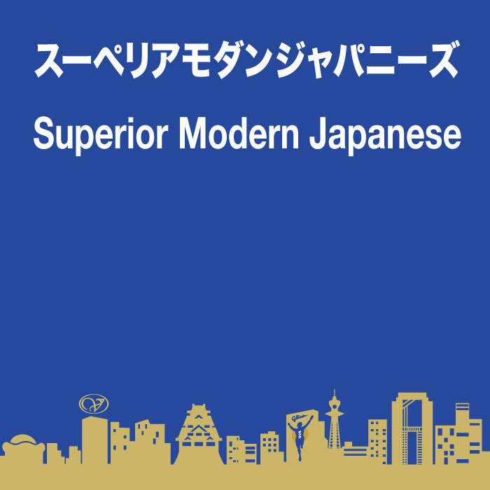 2〜4名様利用【平米数】35.55〜39.37㎡