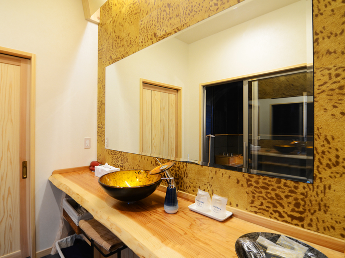 Nihon Ryokan Utsuwa Beppu Kannawa Image 5, Beppu, Japan