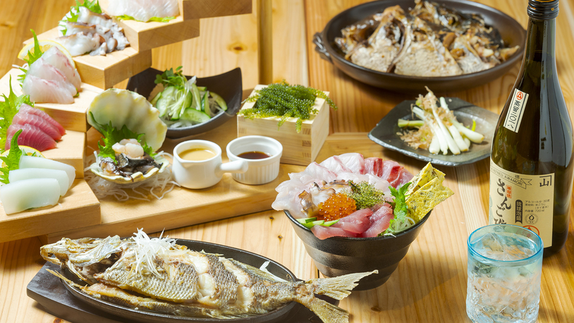 【ハナサキマルシェ／海人料理海邦丸】新鮮な海鮮料理をお楽しみください。