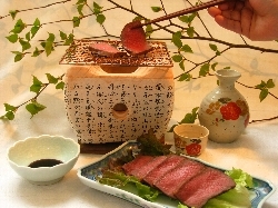 エゾ鹿の炙り焼き