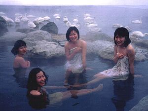 屈斜路湖温泉群