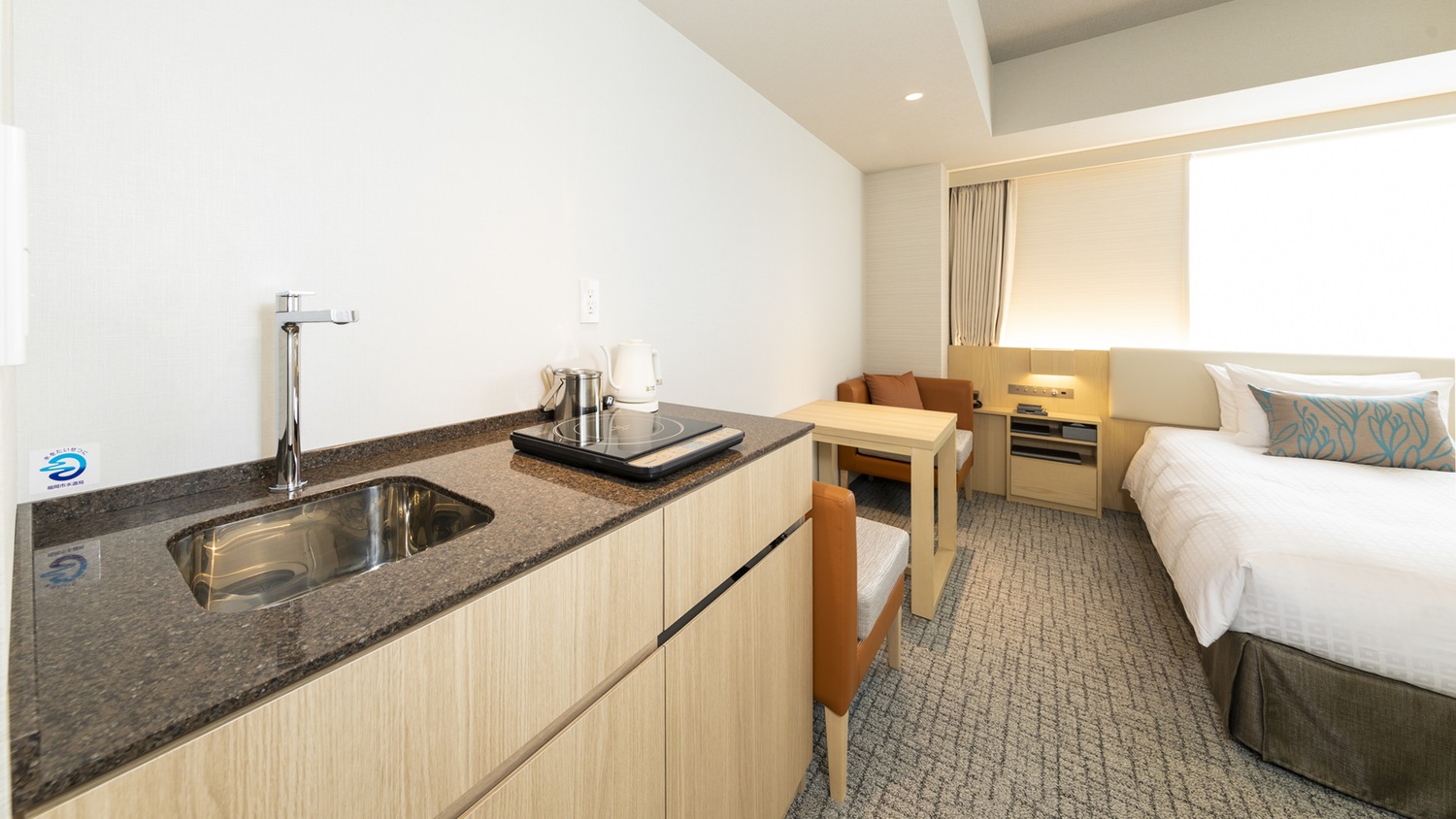 レジデンシャルツイン