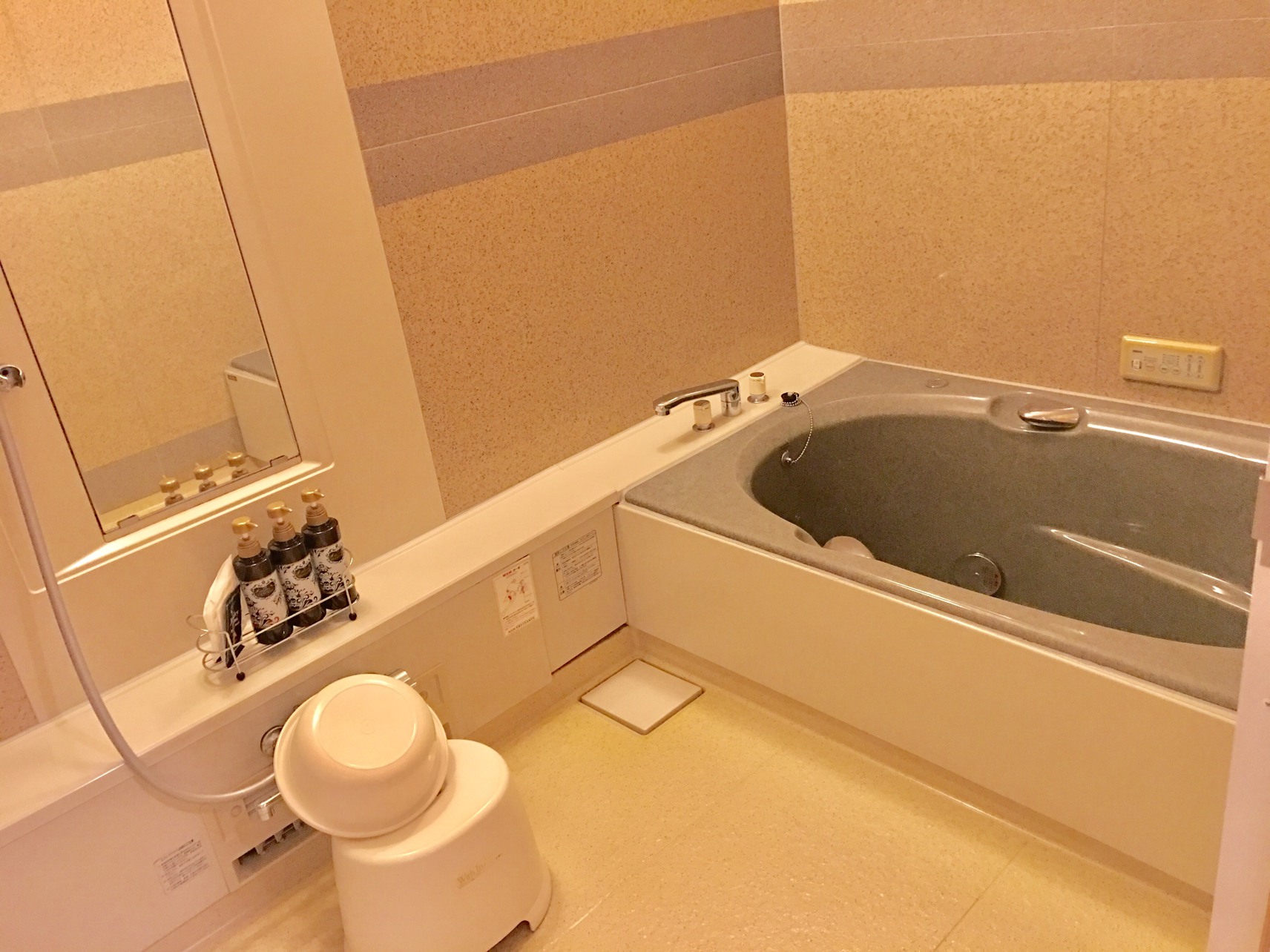 This photo about Family Inn Kanegasaki shared on HyHotel.com