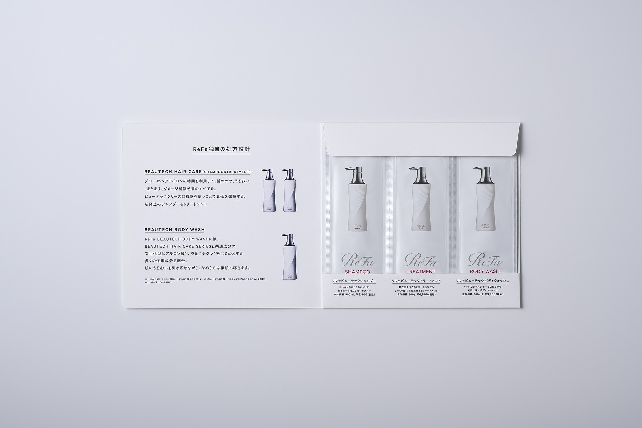 レディースルーム・スィートルームに「ReFa」を導入しました