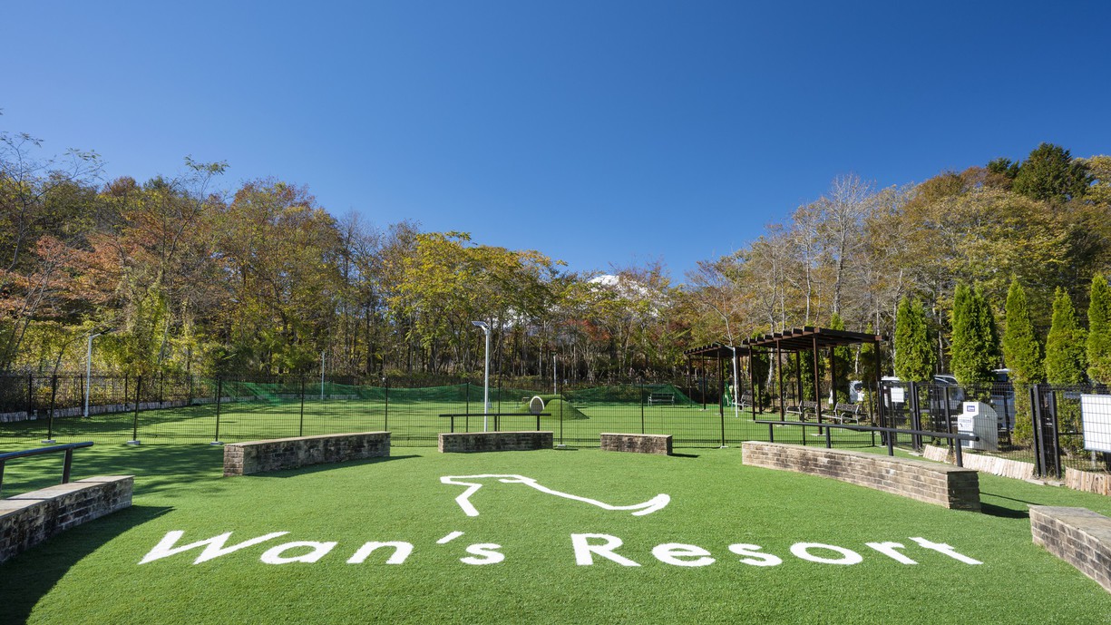 中庭dog park