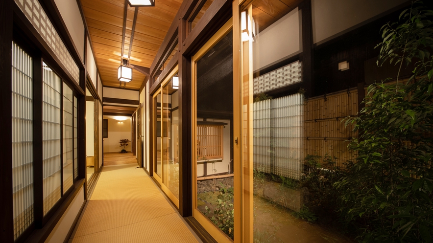 Uchiko no Yado Ori Image 5, Uchiko, Japan