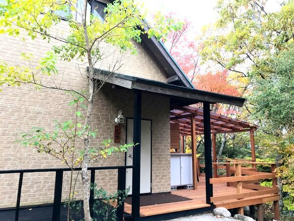 This photo about Kashibesso Itizando shared on HyHotel.com