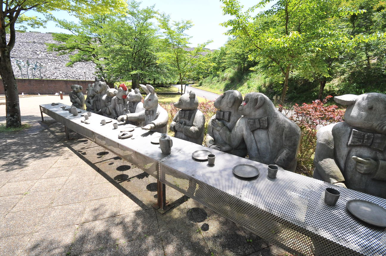 芸術の森美術館