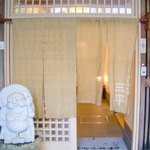 This photo about Minshuku Kuimonoya Sanpei <Ikinoshima> shared on HyHotel.com