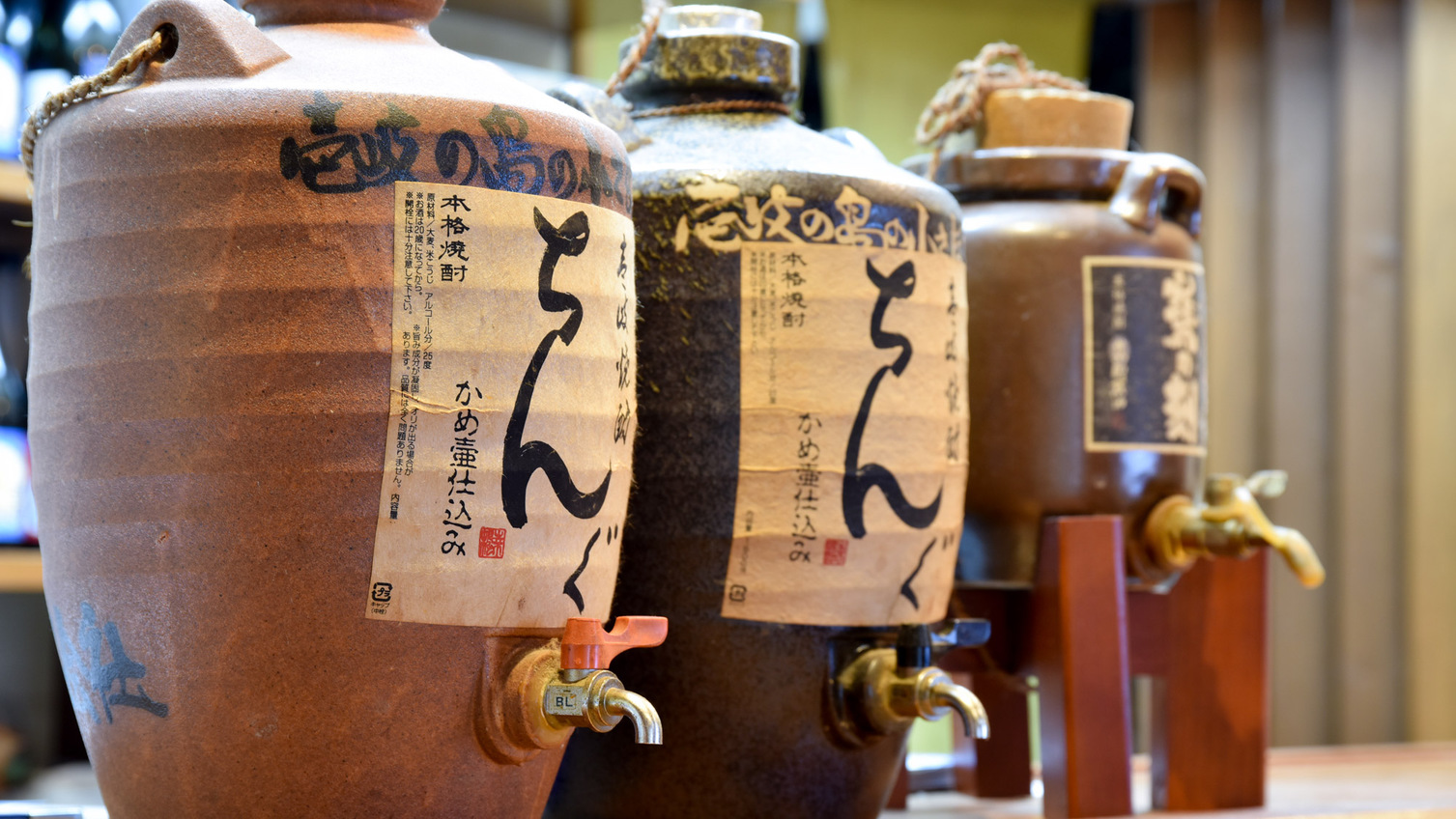 *【壱岐焼酎】地元でしか味わえないお酒を多数ご用意。伝統的な本格焼酎は、お酒好きなら見逃せません！