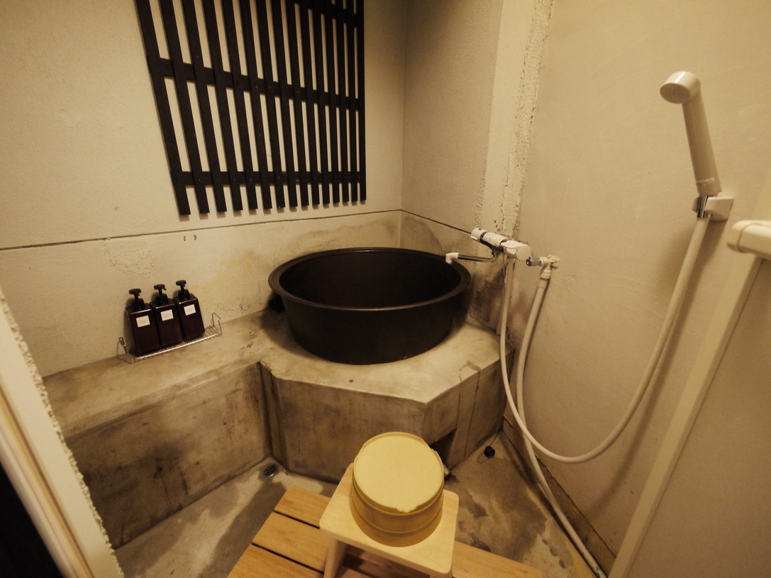 This photo about Kyomachiya Inn Kyotoeki Minami An shared on HyHotel.com