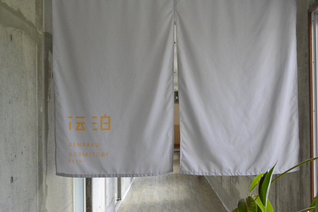 別棟【ドミトリー&ランドリー】お部屋までの廊下。
