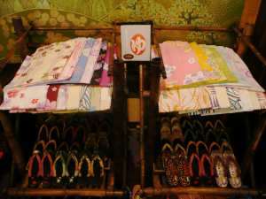 Hotel Ichinokan Main Image Hotel Ichinokan, Sano