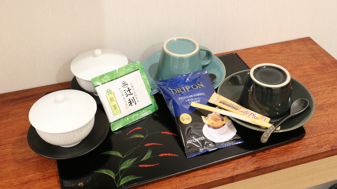 *【お茶セット】辻利の煎茶、本格レギュラーコーヒー