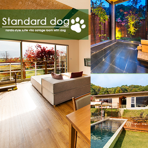 Marinetopia The Suite Image 2, Miyazu, Japan