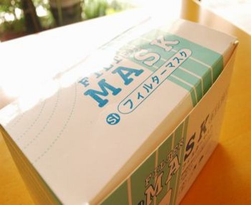 Hotel Benvenuto Image 5, Uto, Japan