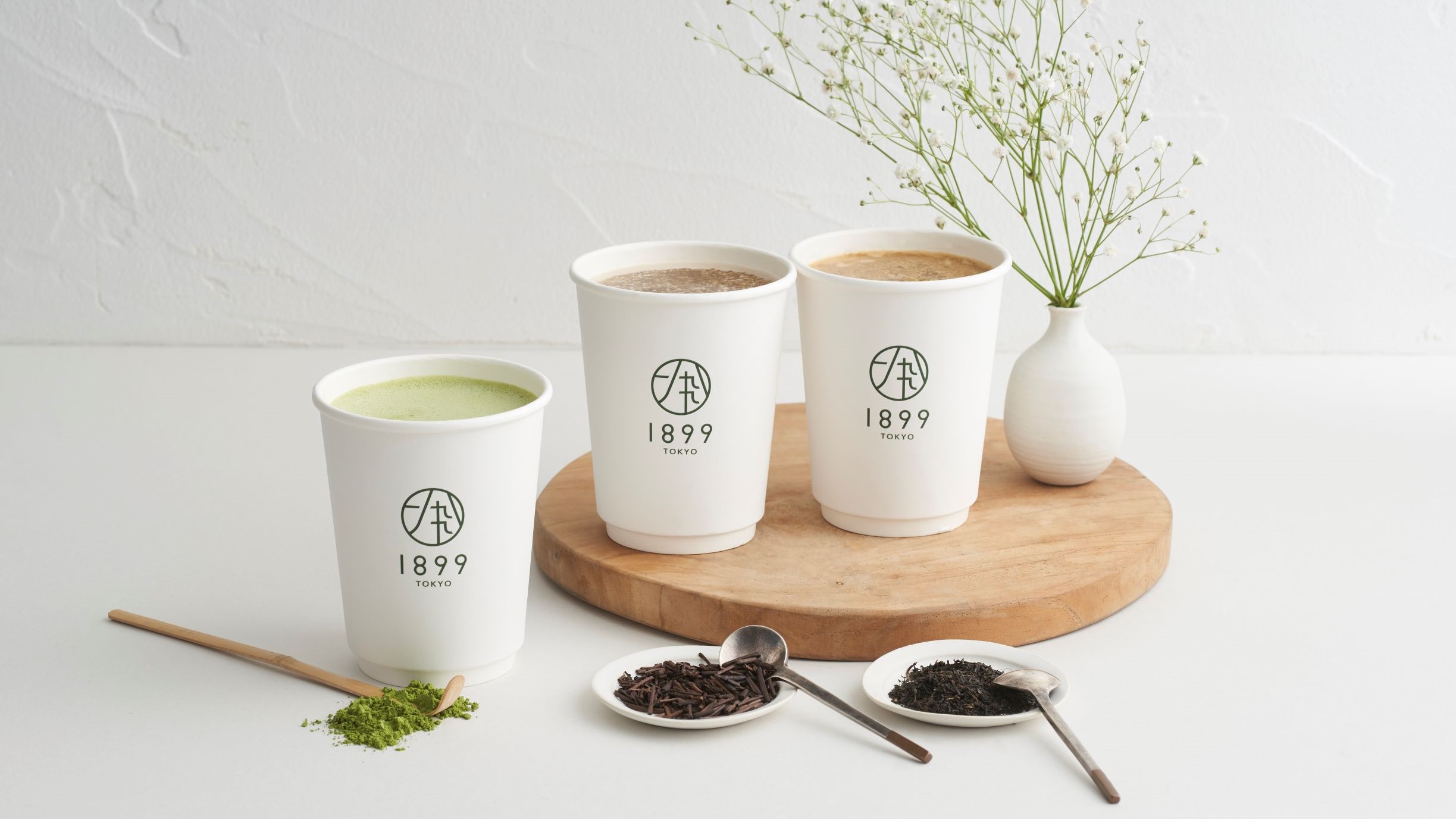 【お茶ラテ】ホット