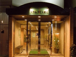 Hotel Abis Matsuyama