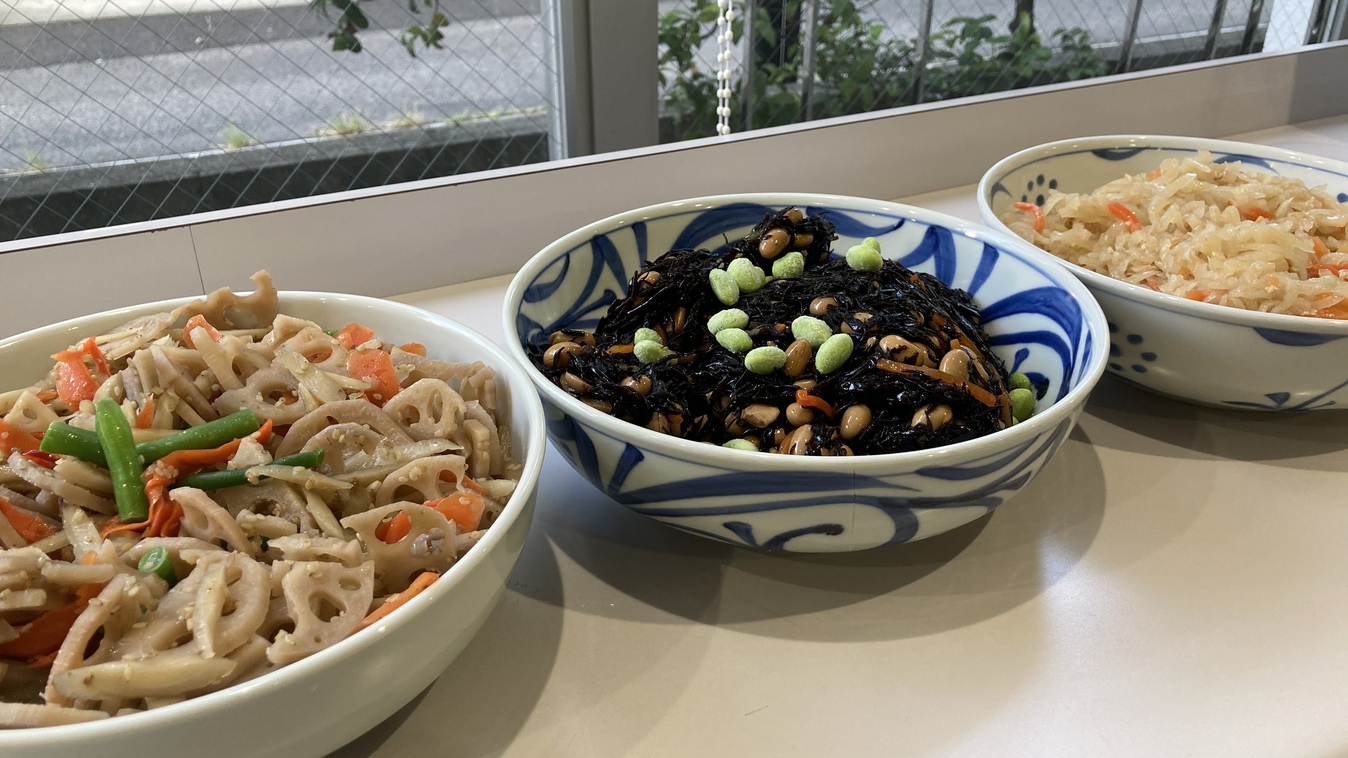 和食惣菜（日替わり）