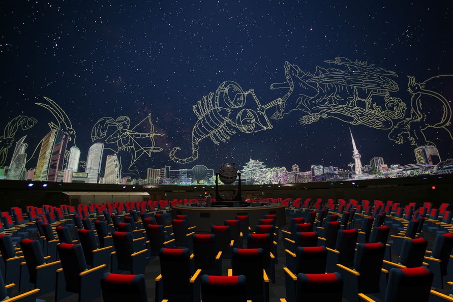名古屋市科学館プラネタリウムギネスブックに世界最大のプラネタリウムからなる輝く星をご覧あれ！