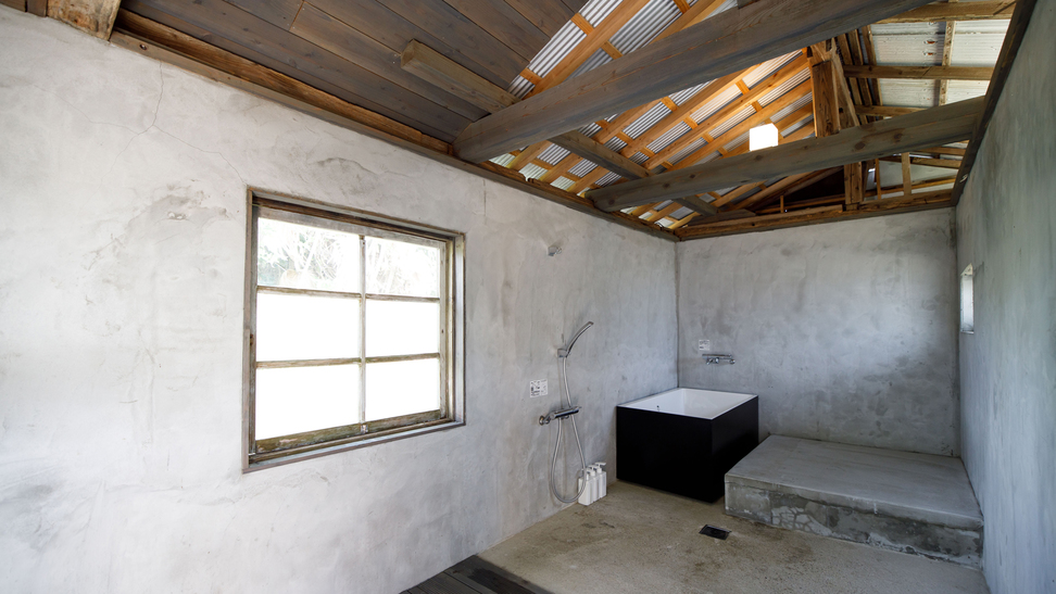 「サンゴ石小屋のある宿」浴ドコロ