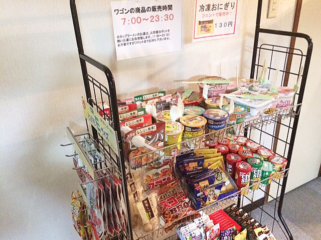 カップラーメン、レトルト食品、お菓子等販売中！