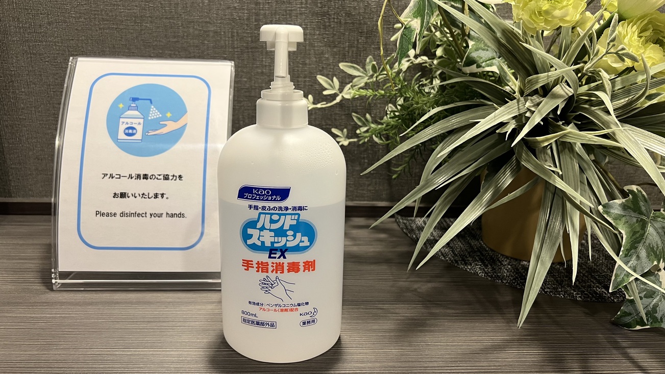 各階エレベーターホールアルコール消毒