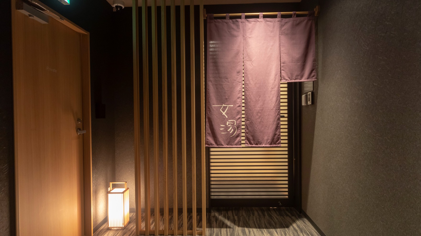 【女性】地下1階大浴場＜春日の湯＞【営業時間】15：00〜翌10：00※暗証番号で入場