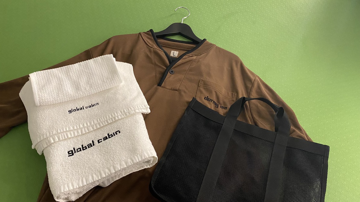 【キャビンアメニティ】館内着とタオルセットがございます